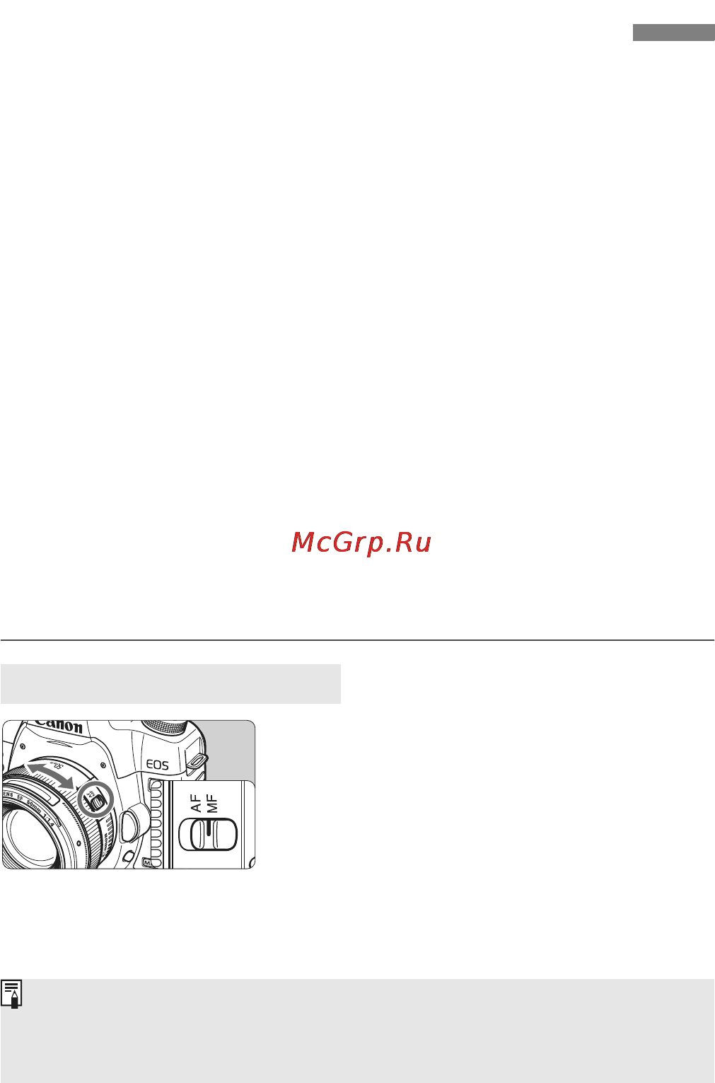 Canon EOS 5D Mark II Body [84/228] Mf ручная фокусировка