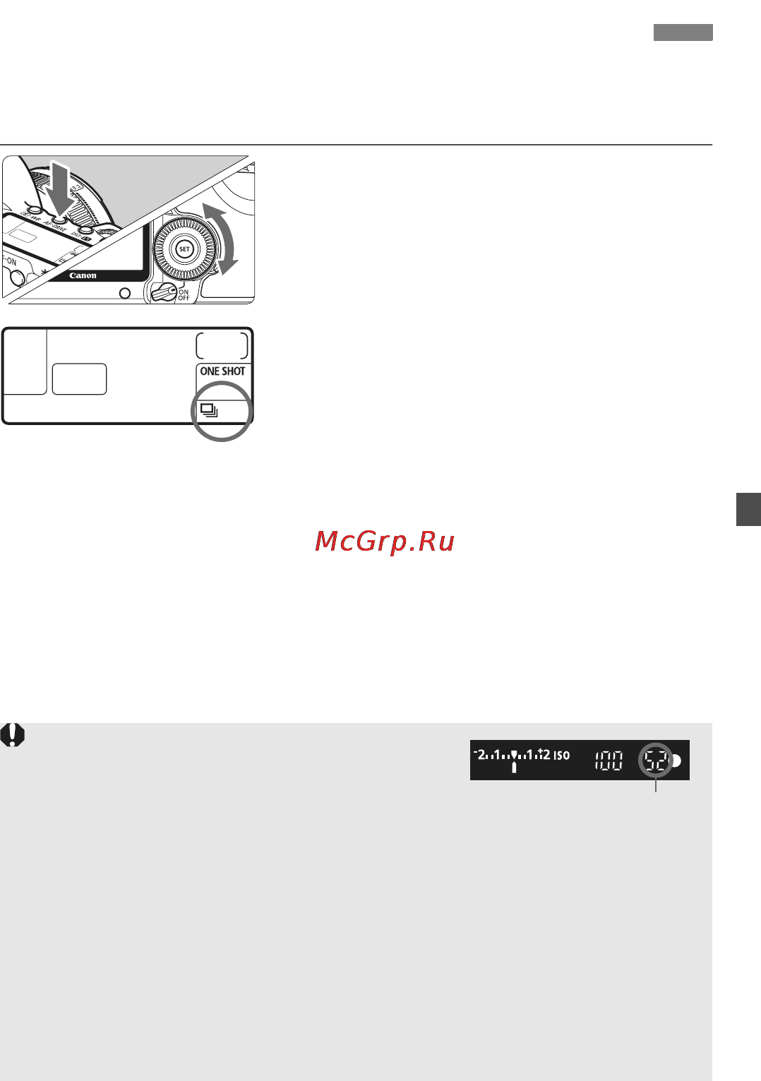 Canon EOS 5D Mark II Body [85/228] I выбор режима перевода кадров n