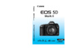 Canon EOS 5D MKII 24-105 Инструкция по эксплуатации