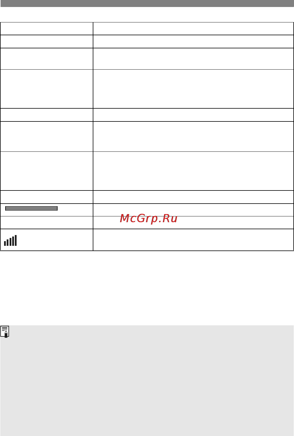 Canon EOS 5D MKII 24-105 Инструкция по эксплуатации онлайн [138/228] 9657
