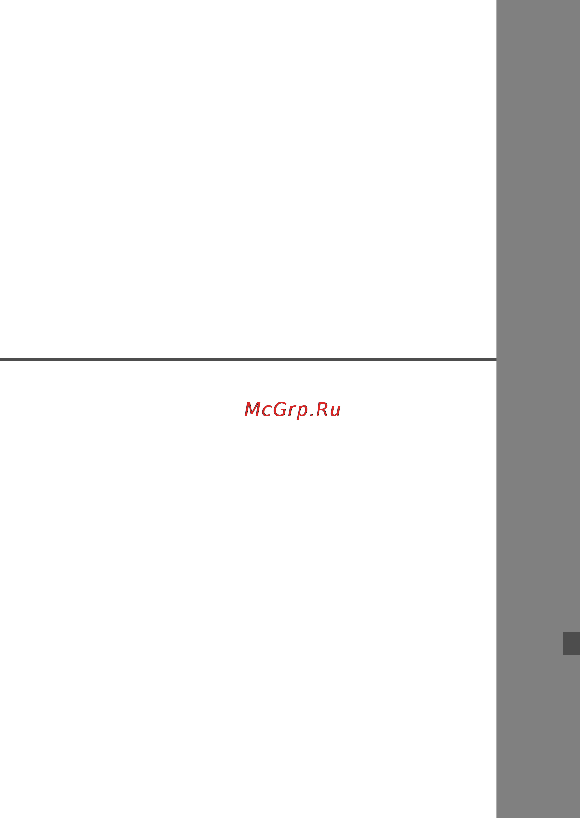 Canon EOS 5D MKII 24-105 Kit Black [153/228] Печать изображений и передача изображений в компьютер