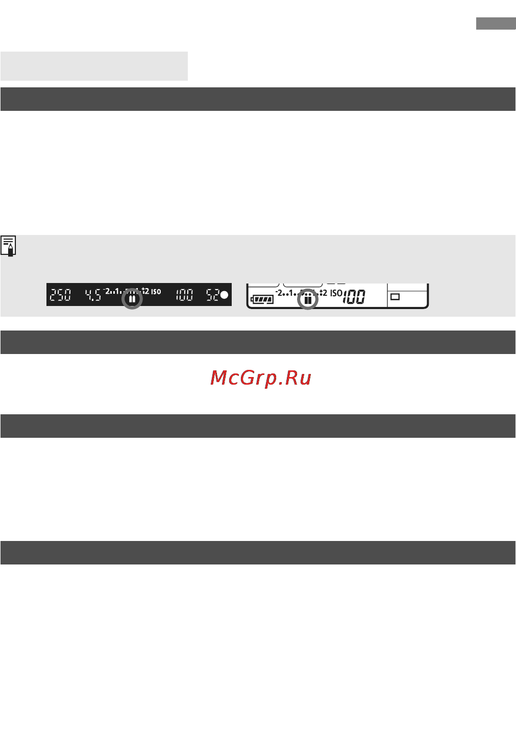 Canon EOS 5D MKII 24-105 Kit Black [174/228] Настройки пользовательских функци