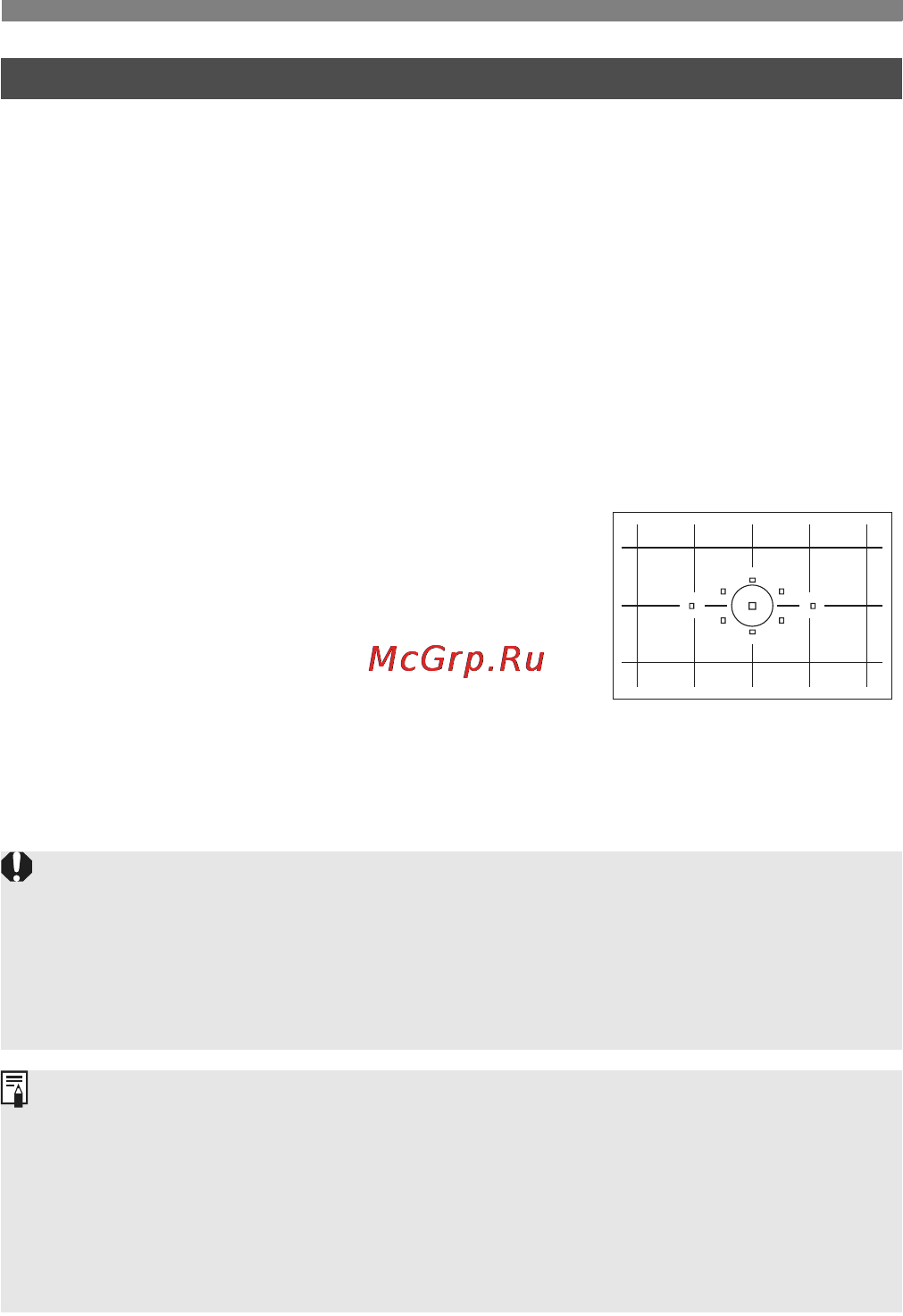Canon EOS 5D MKII 24-105 [184/228] C fn iv 5 тип экрана фокусировки