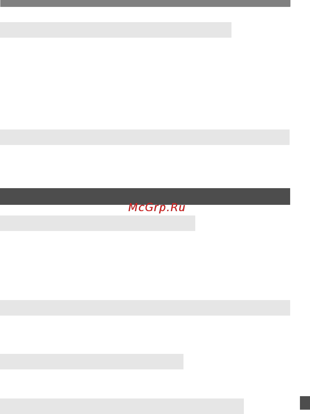 Canon EOS 5D MKII 24-105 Kit Black [207/228] Проблемы связанные с отображением и работой камеры