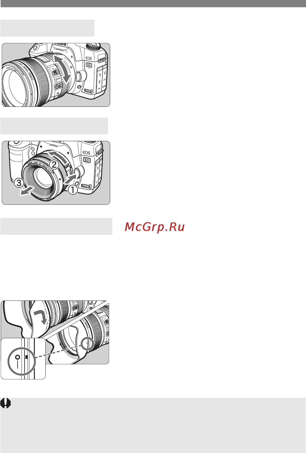 Canon EOS 5D MKII 24-105 Kit Black [32/228] О зумировании