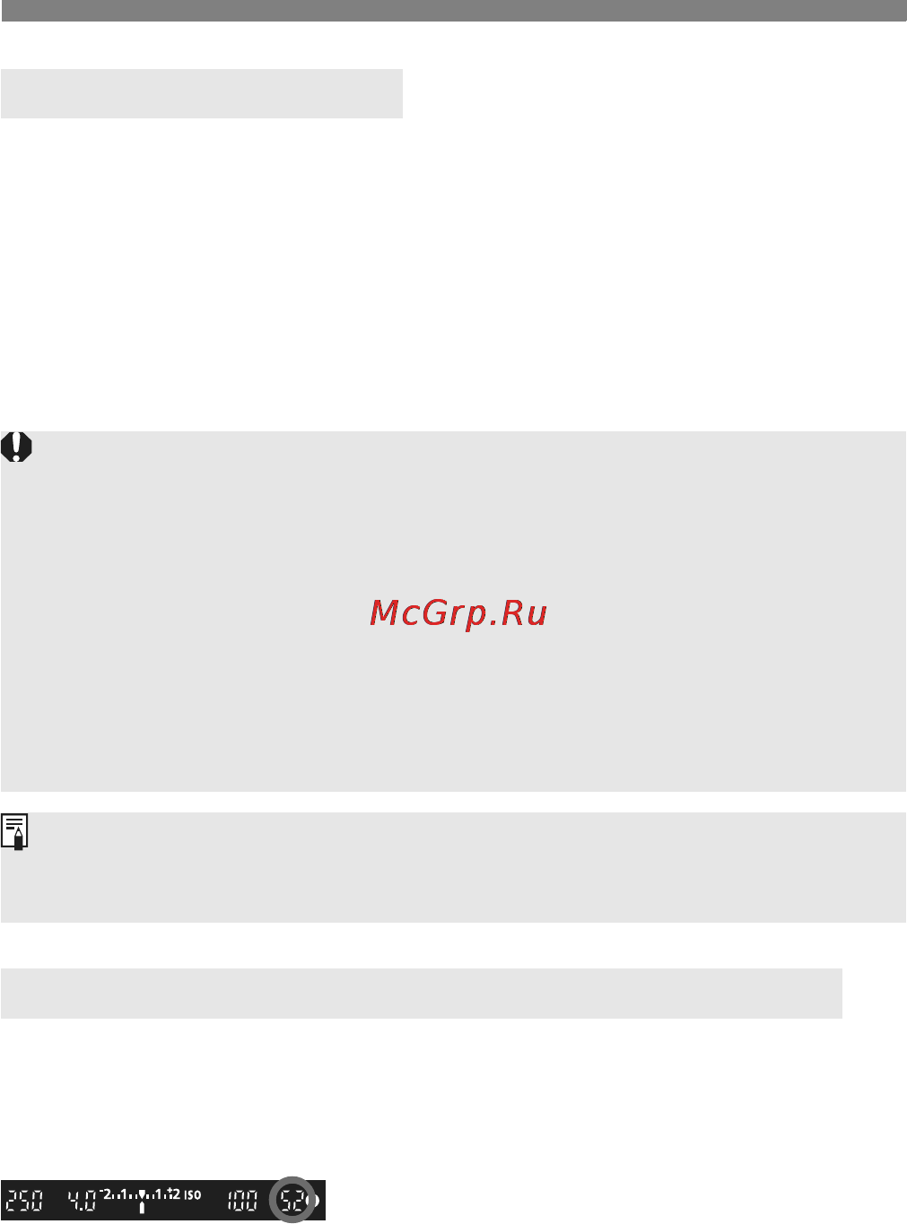 Canon EOS 5D MKII 24-105 [56/228] Максимальная длина серии при серийной съемке