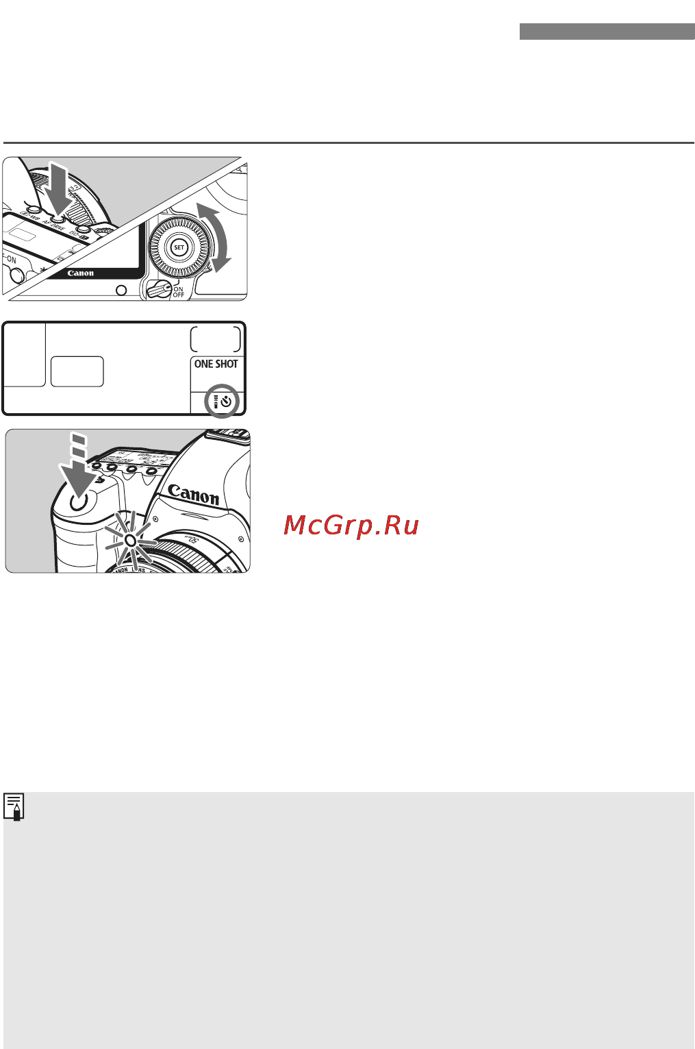 Canon EOS 5D MKII 24-105 [86/228] J использование автоспуска