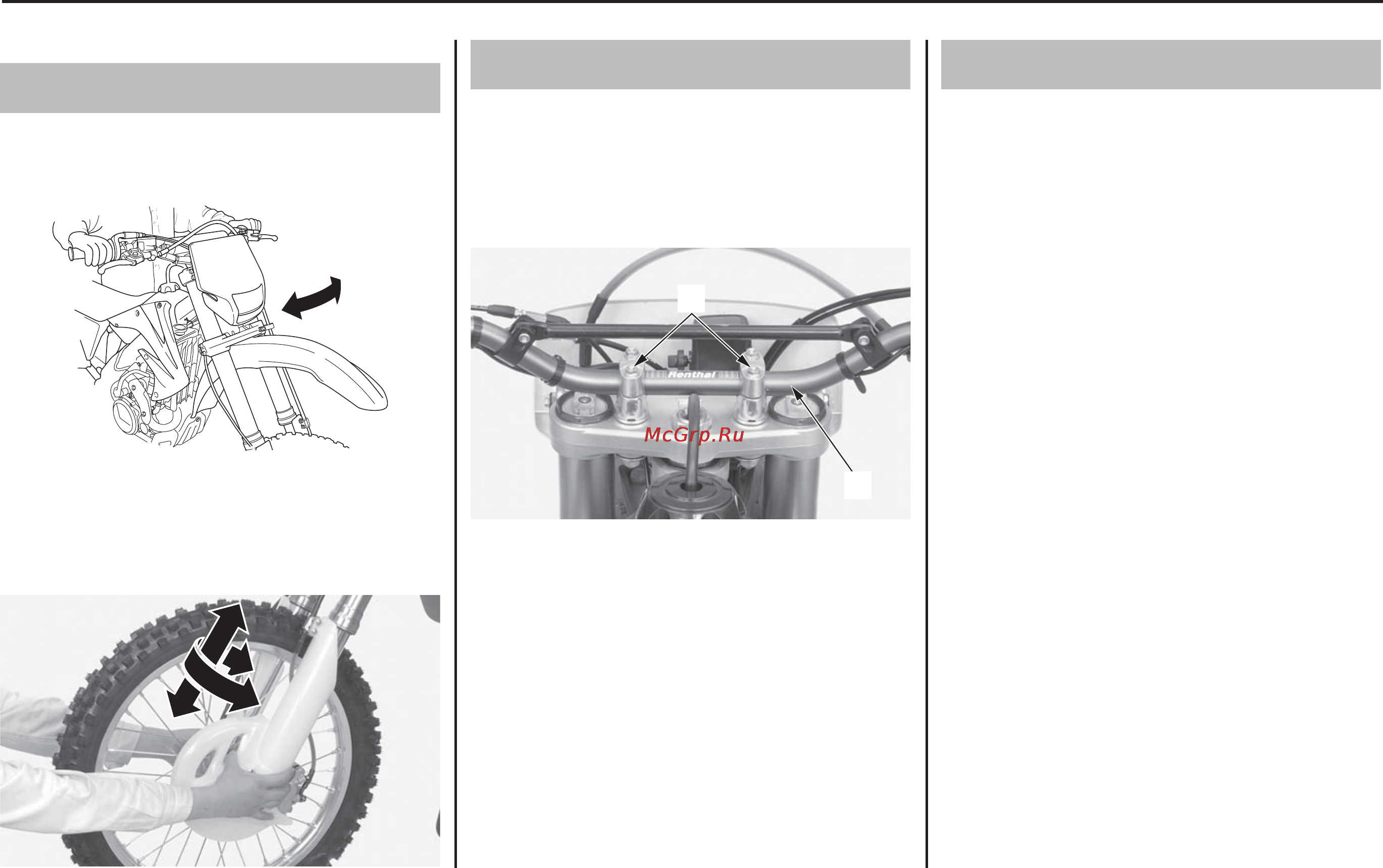 Honda CRF450X (2006) [105/173] Дополнительные операции по техническому обслуживанию