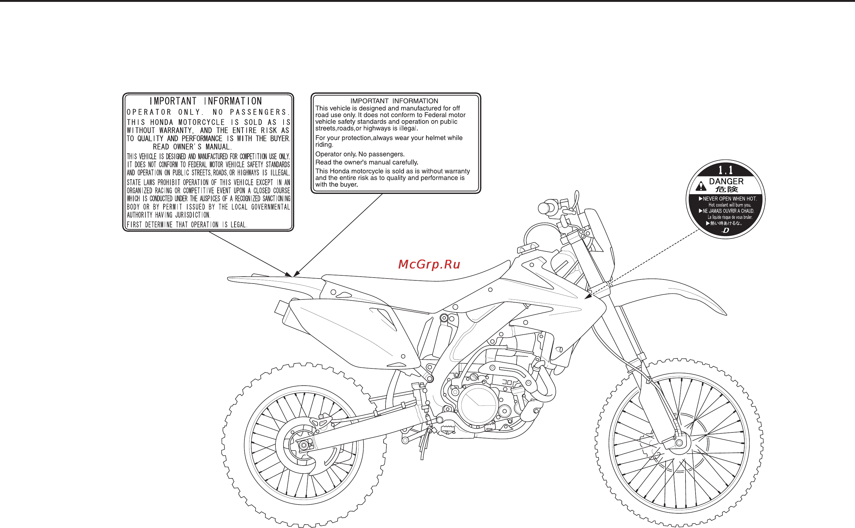 Honda CRF450X (2006) [11/173] Предупреждающие таблички