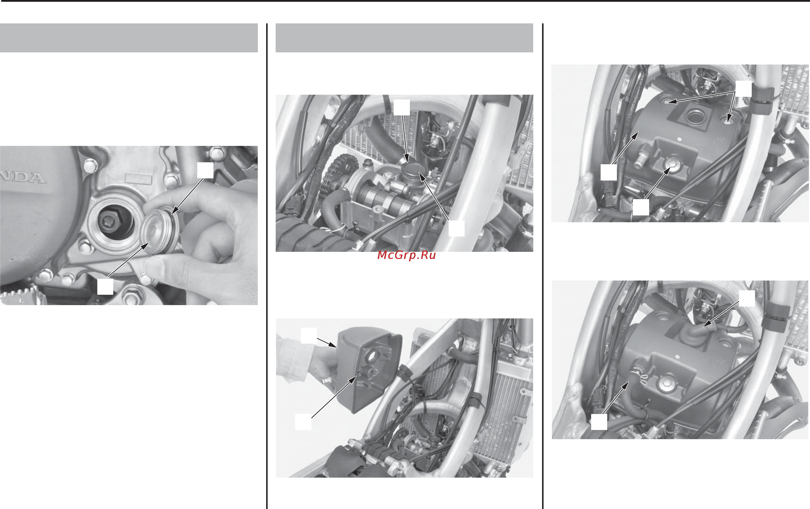 Honda CRF450X (2006) [81/173] Зазоры клапанов