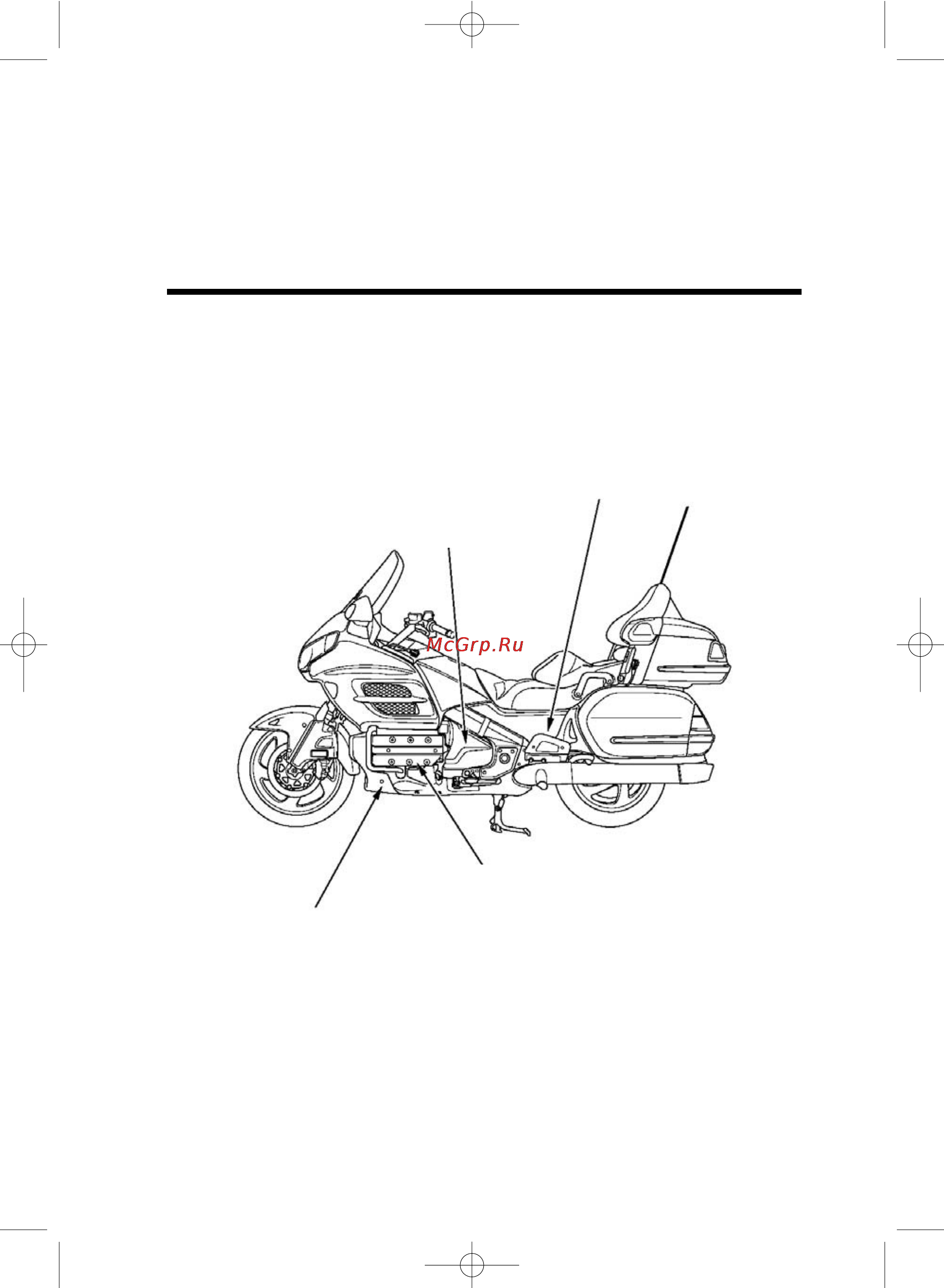 Honda GL1800A (2006) [147/196] Техническое обслуживание