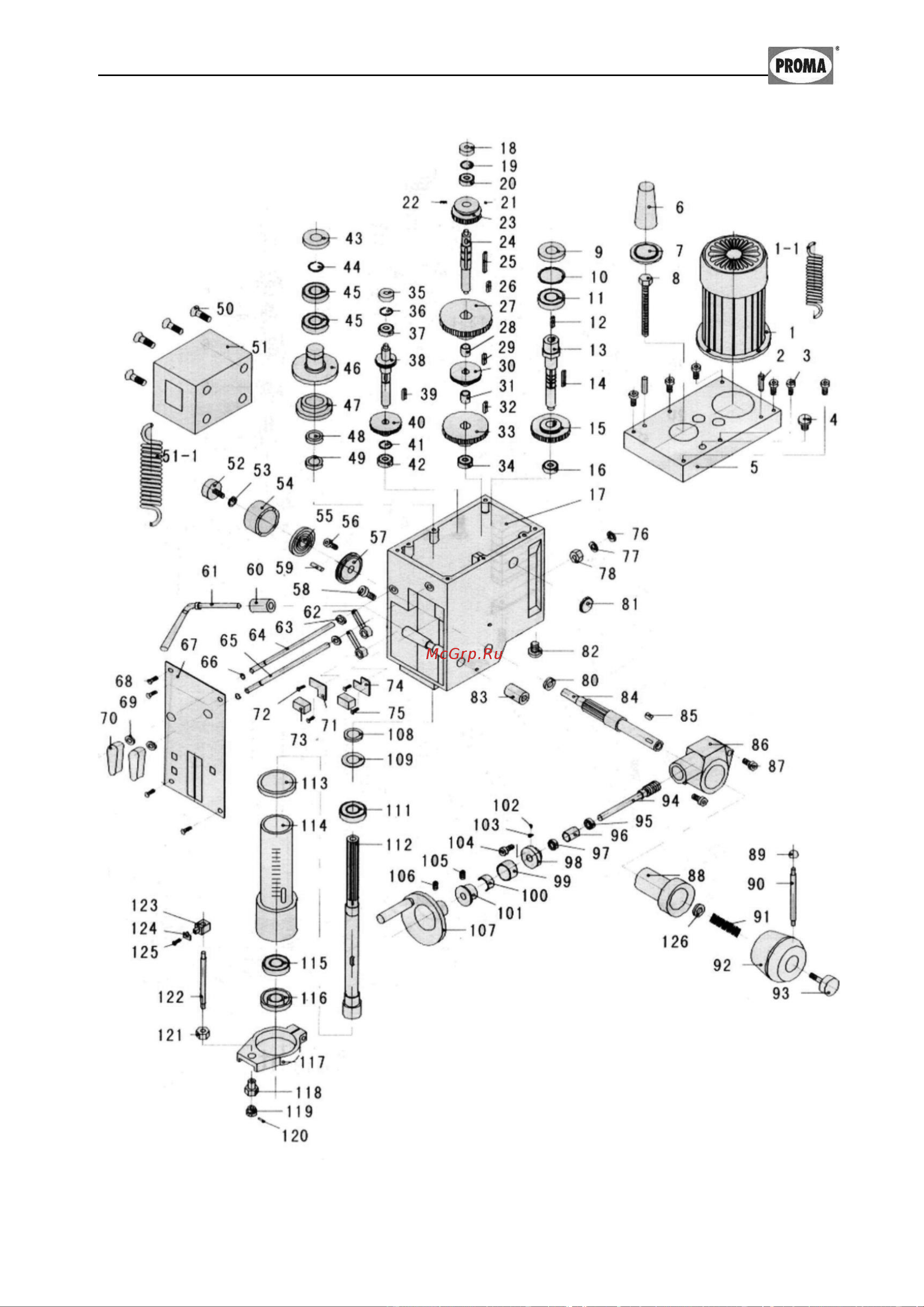 Proma FP-45P 25330045 [19/27] Фрезерная головка