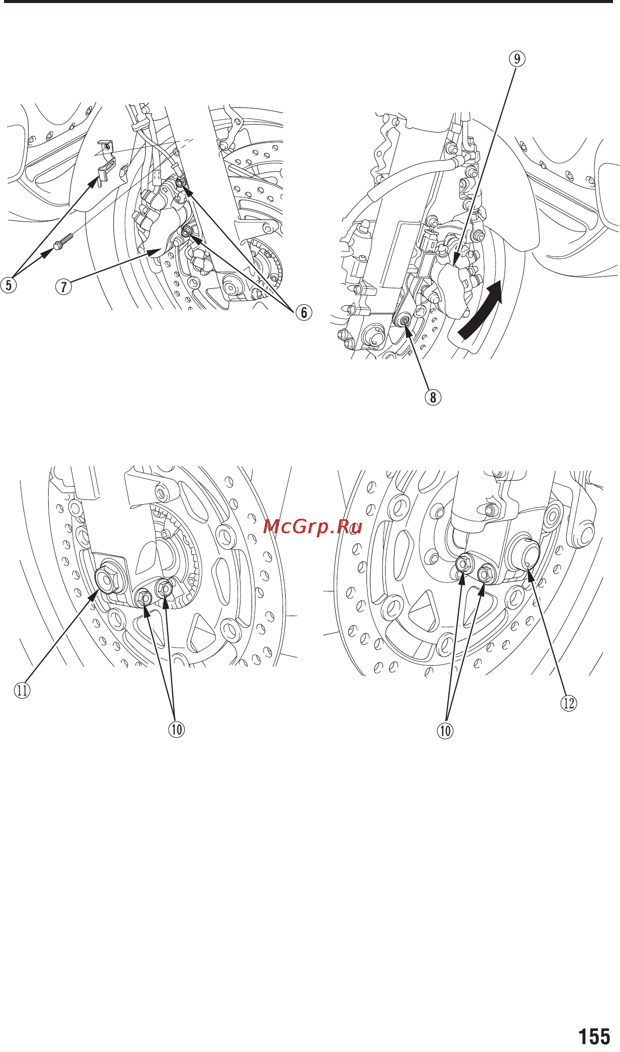 Honda GL1800A (2008) [167/196] Page 16