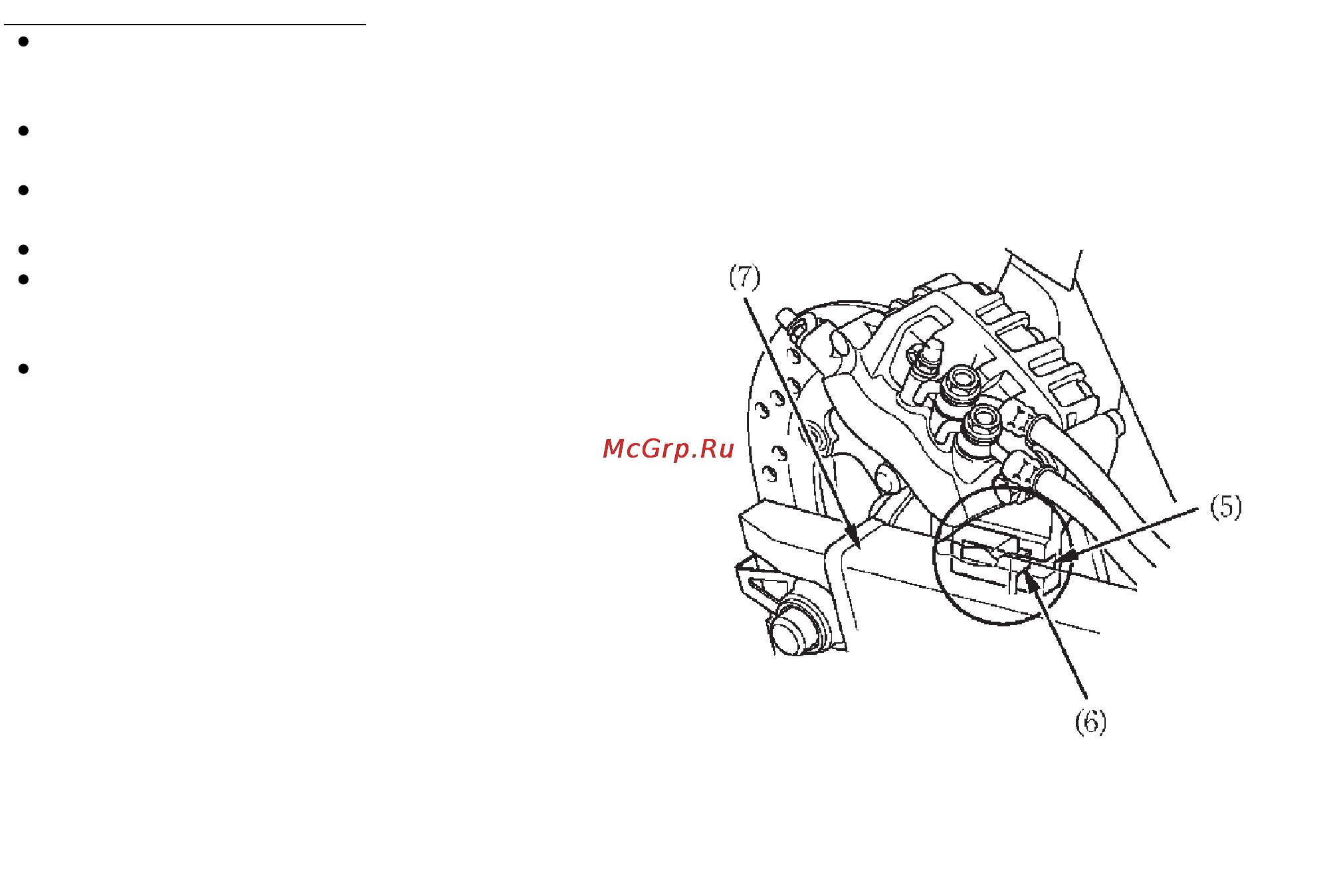 Honda XL1000VA Varadero Инструкция по эксплуатации онлайн [127/154] 9692