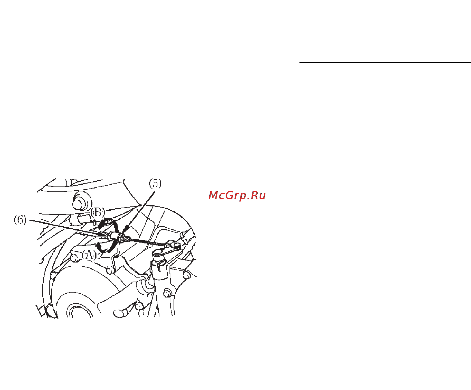 Honda XL1000VA Varadero Инструкция по эксплуатации онлайн [42/154] 9692