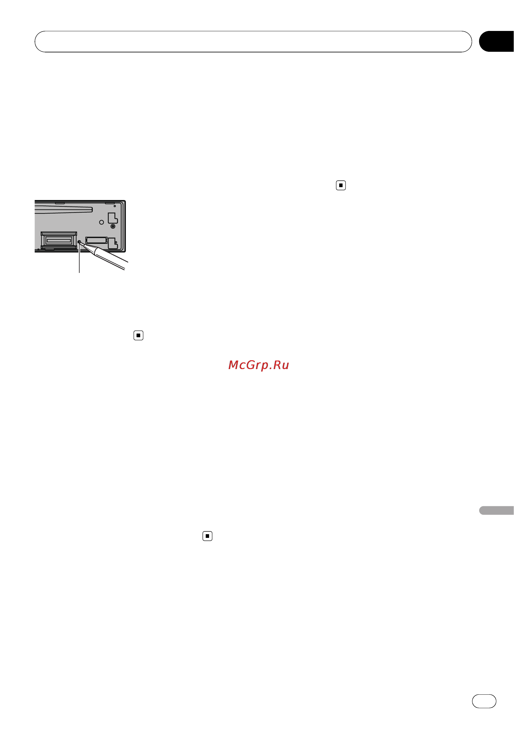 Pioneer DEH-4200SD [35/96] De microprocessor resetten