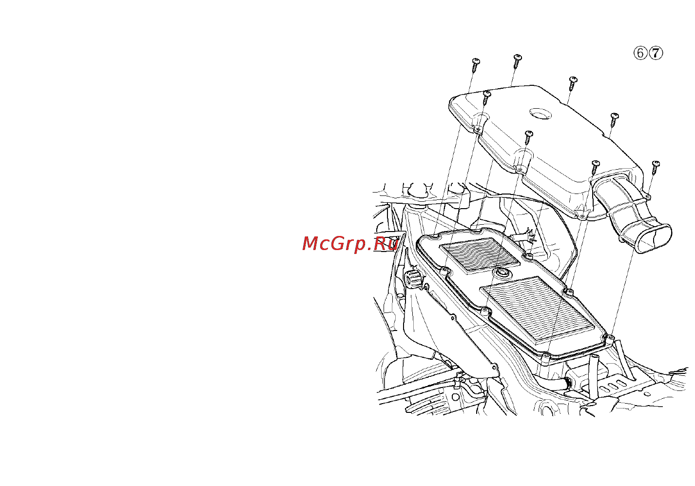 Honda XL650V Инструкция по эксплуатации онлайн [64/113] 9698