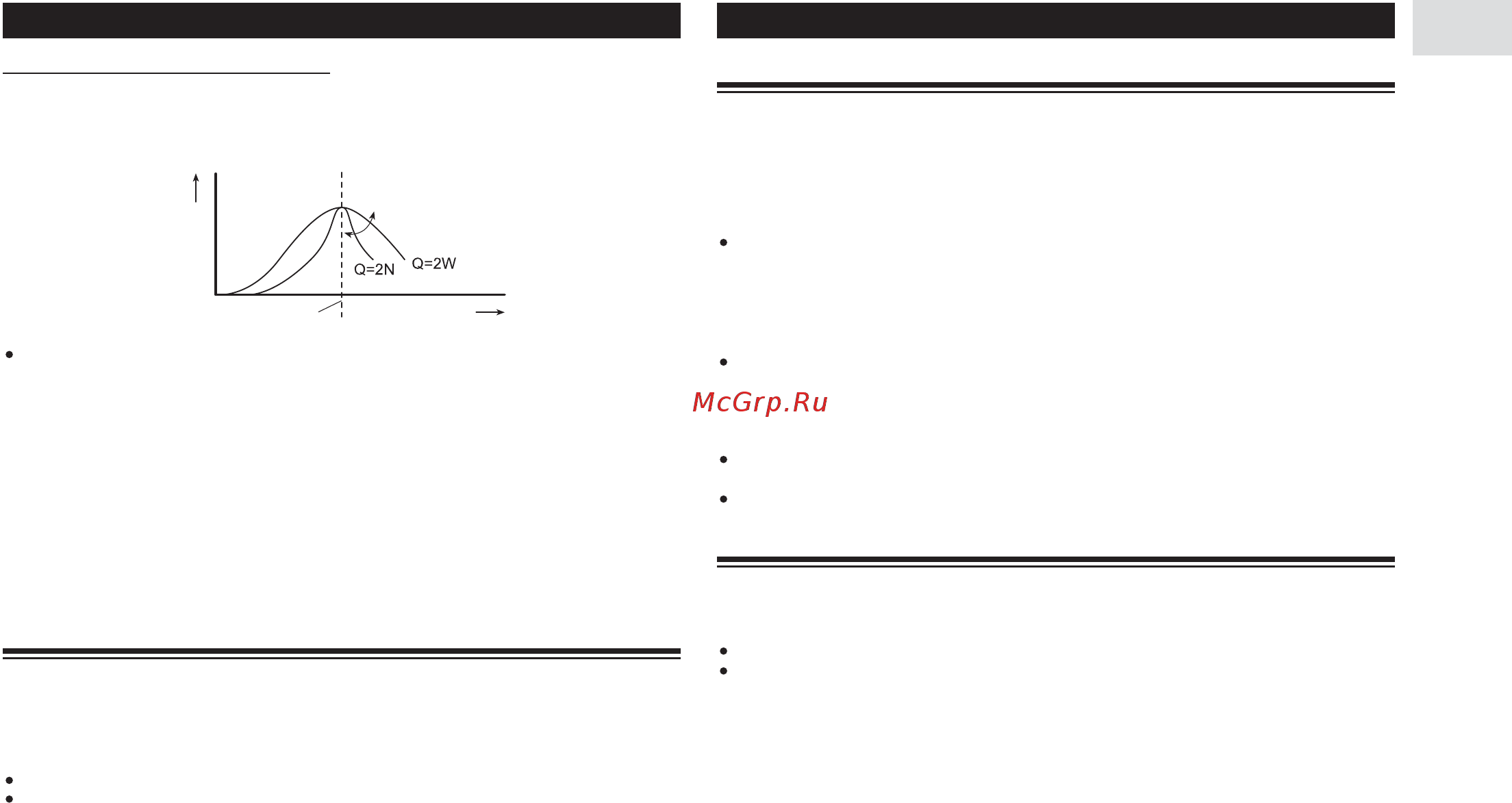 Pioneer DEH-4700 MPB [17/24] Настройки параметров звука