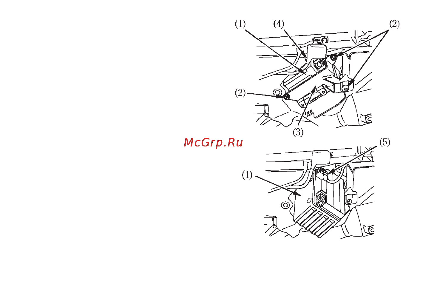 Honda FMX650 [105/126] Снятие аккумуляторной батареи