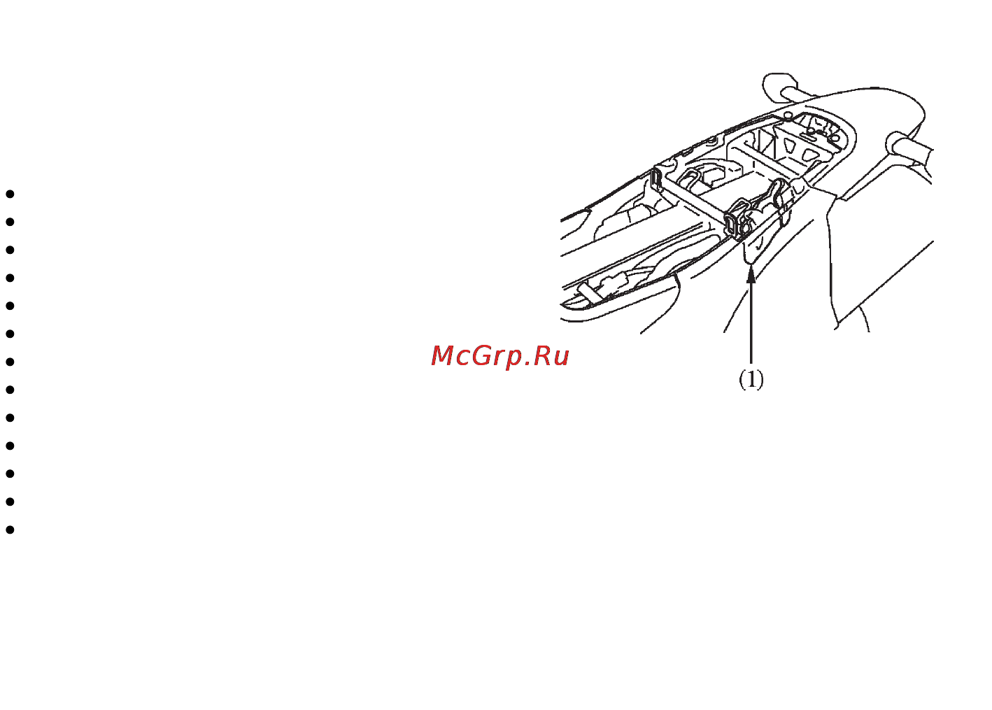 Honda FMX650 [69/126] Комплект инструмента