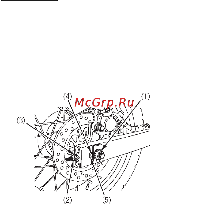 Honda FMX650 [89/126] Регулировка