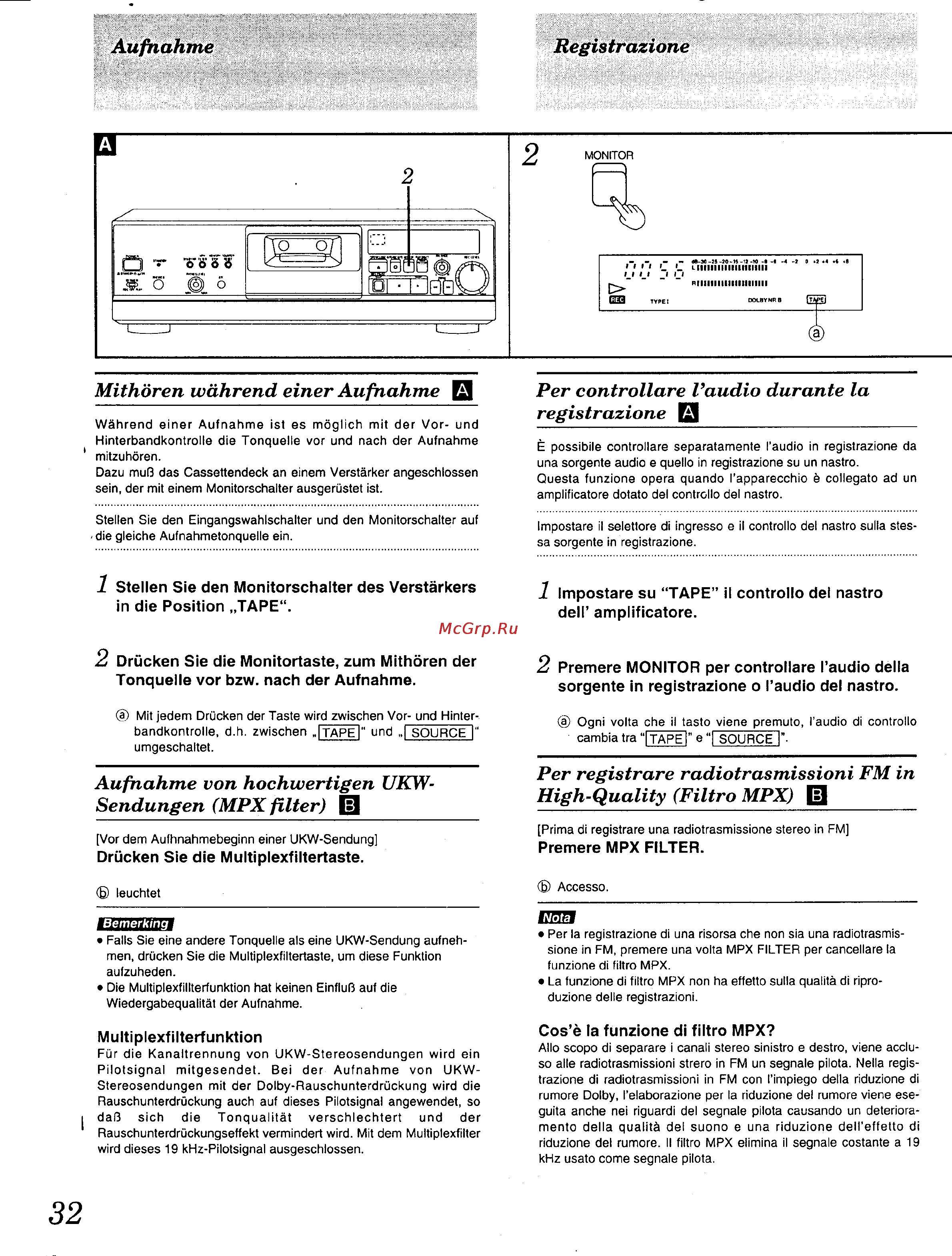 Technics RS-AZ6 [28/39] Aufnahme von hochwertigen ukw sendungen mpx filter 3