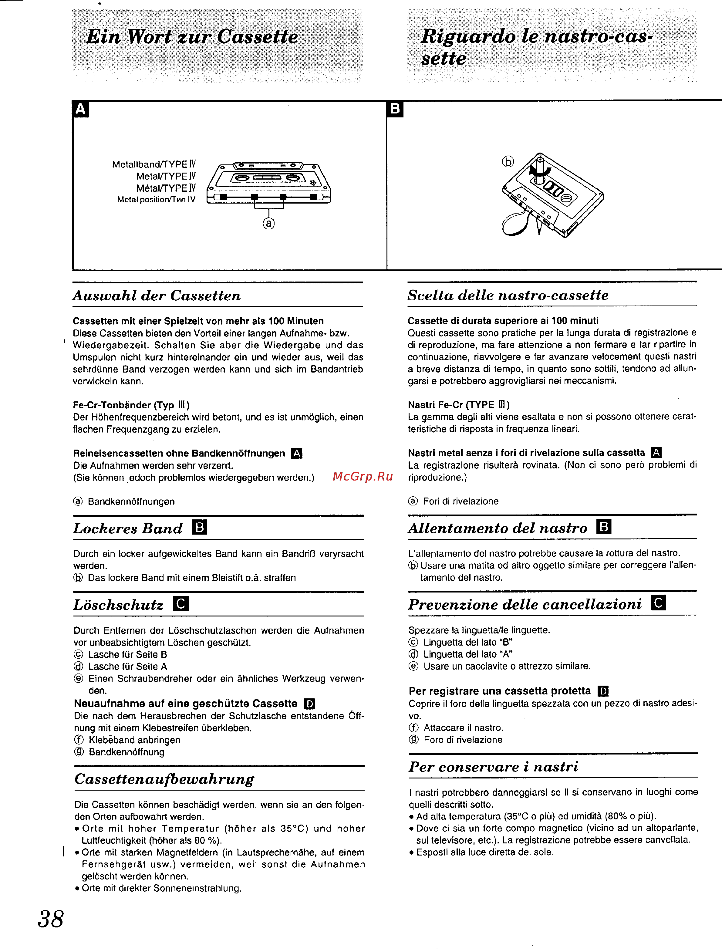 Technics RS-AZ6 [34/39] Ein wort zur cassette riguardo le nastro cas sette