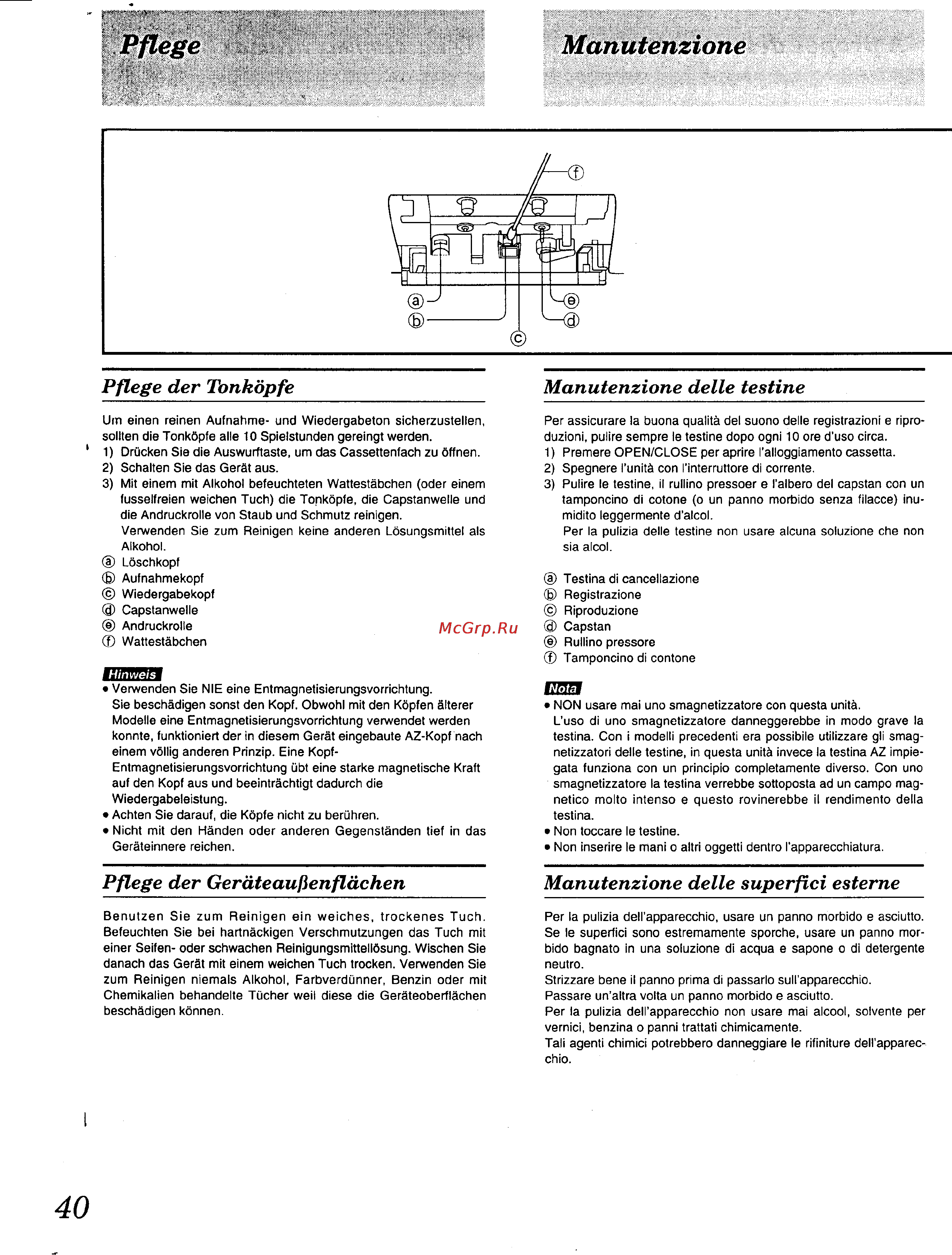 Technics RS-AZ6 [36/39] Pflege manutenzione