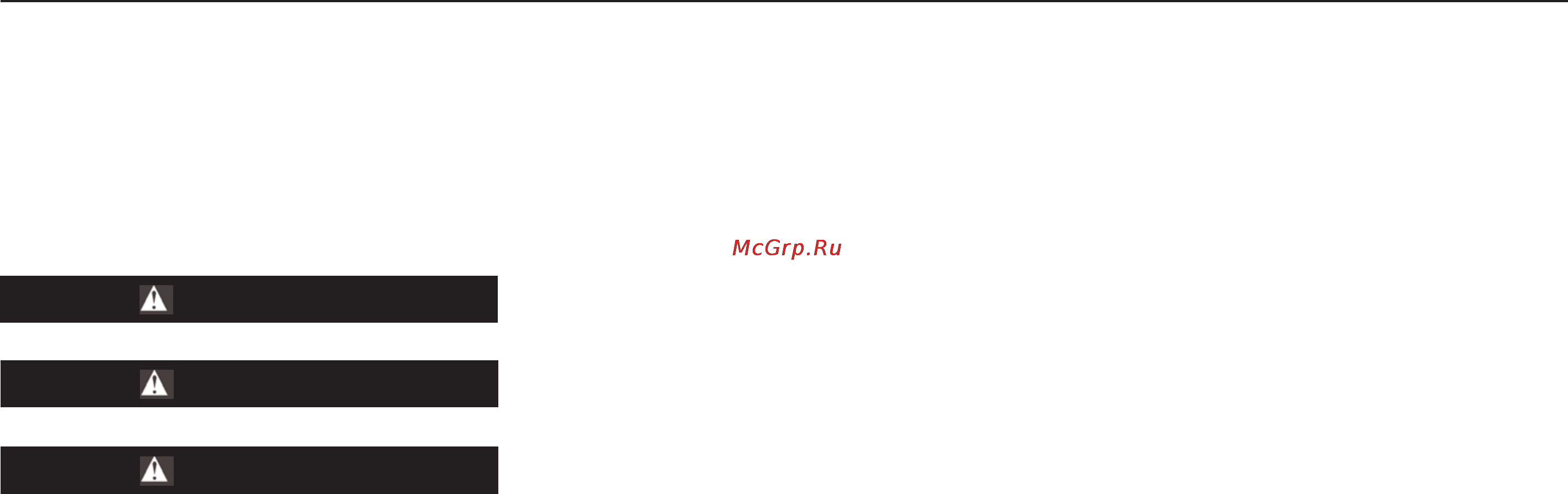 Honda CRF150RE (2006) [4/153] Несколько слов о безопасности