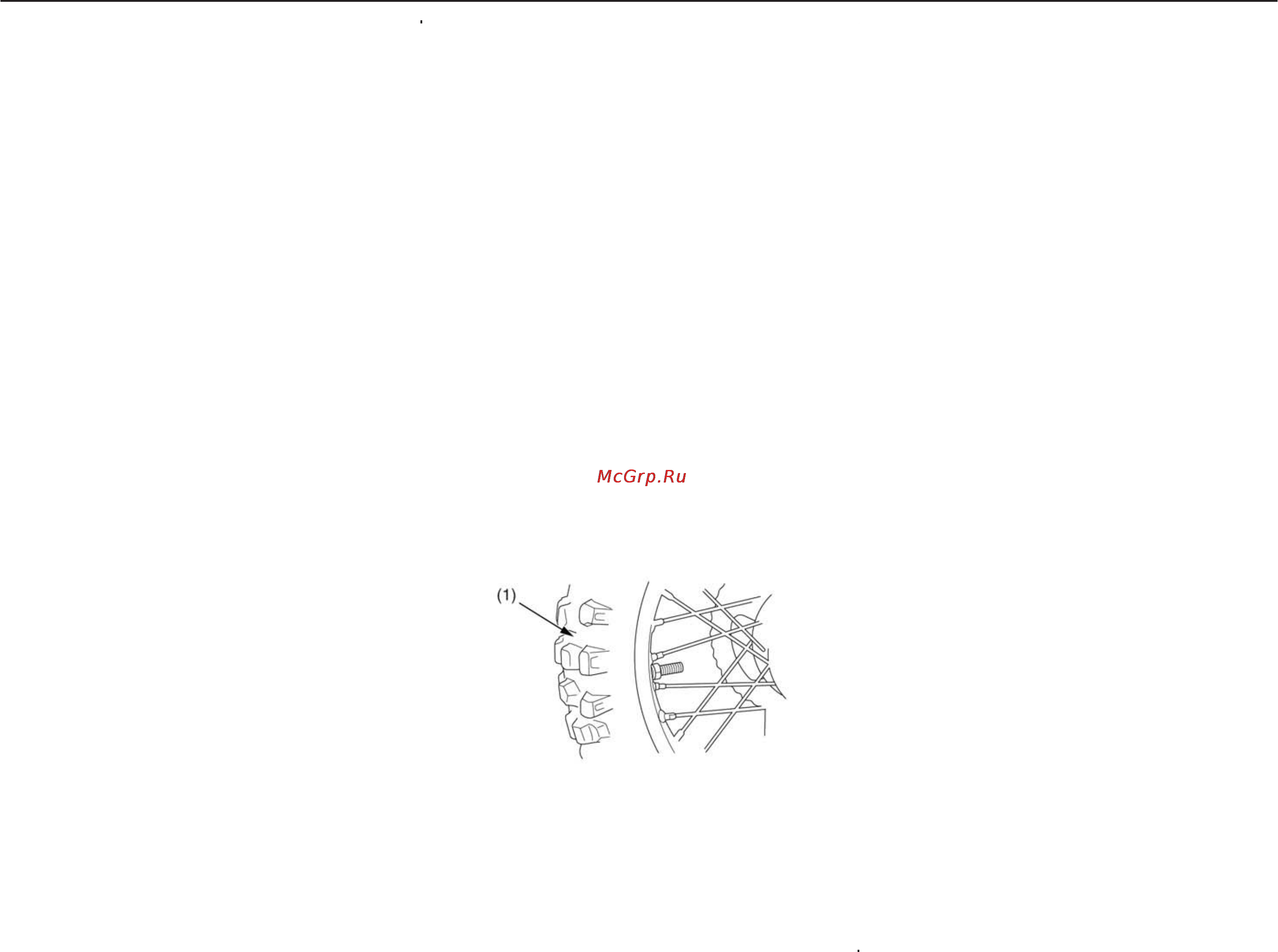 Honda CRF150RE (2006) [85/153] Шины и камеры