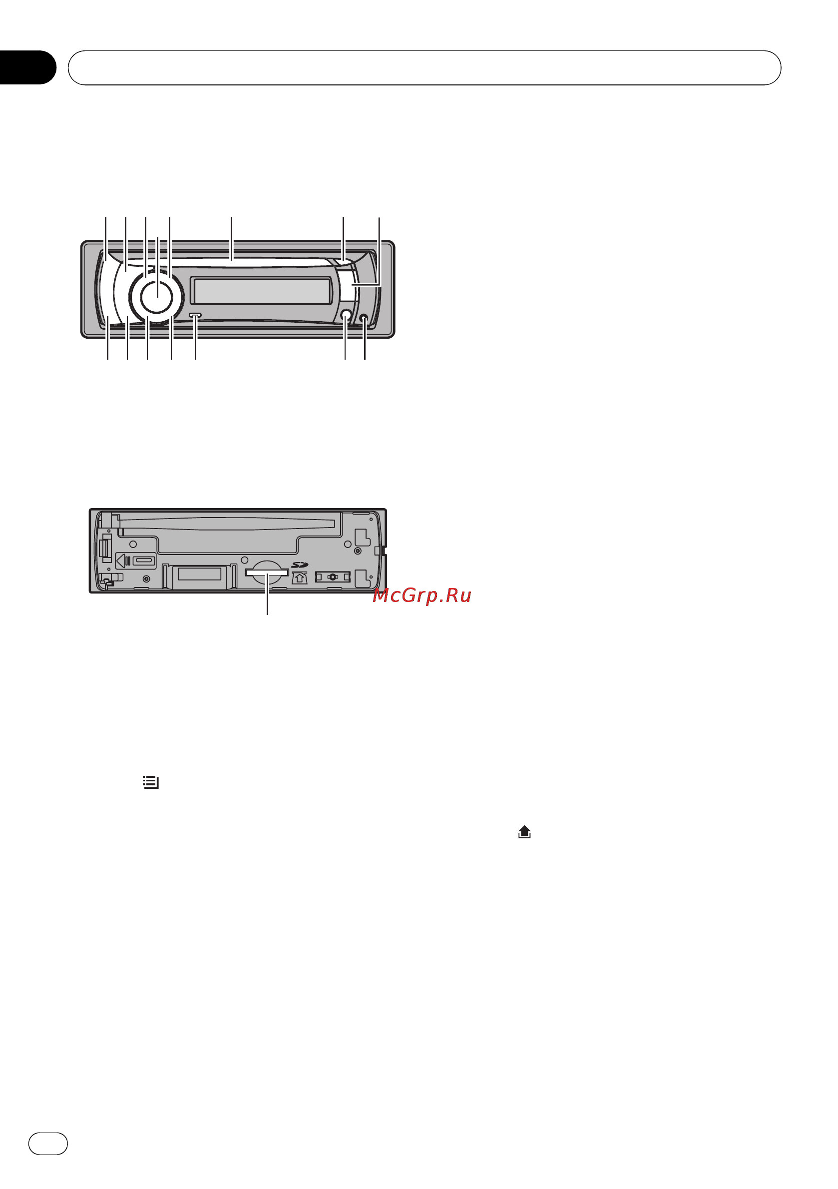 Pioneer DEH-P3100UB [144/341] Funzionamento dell unità