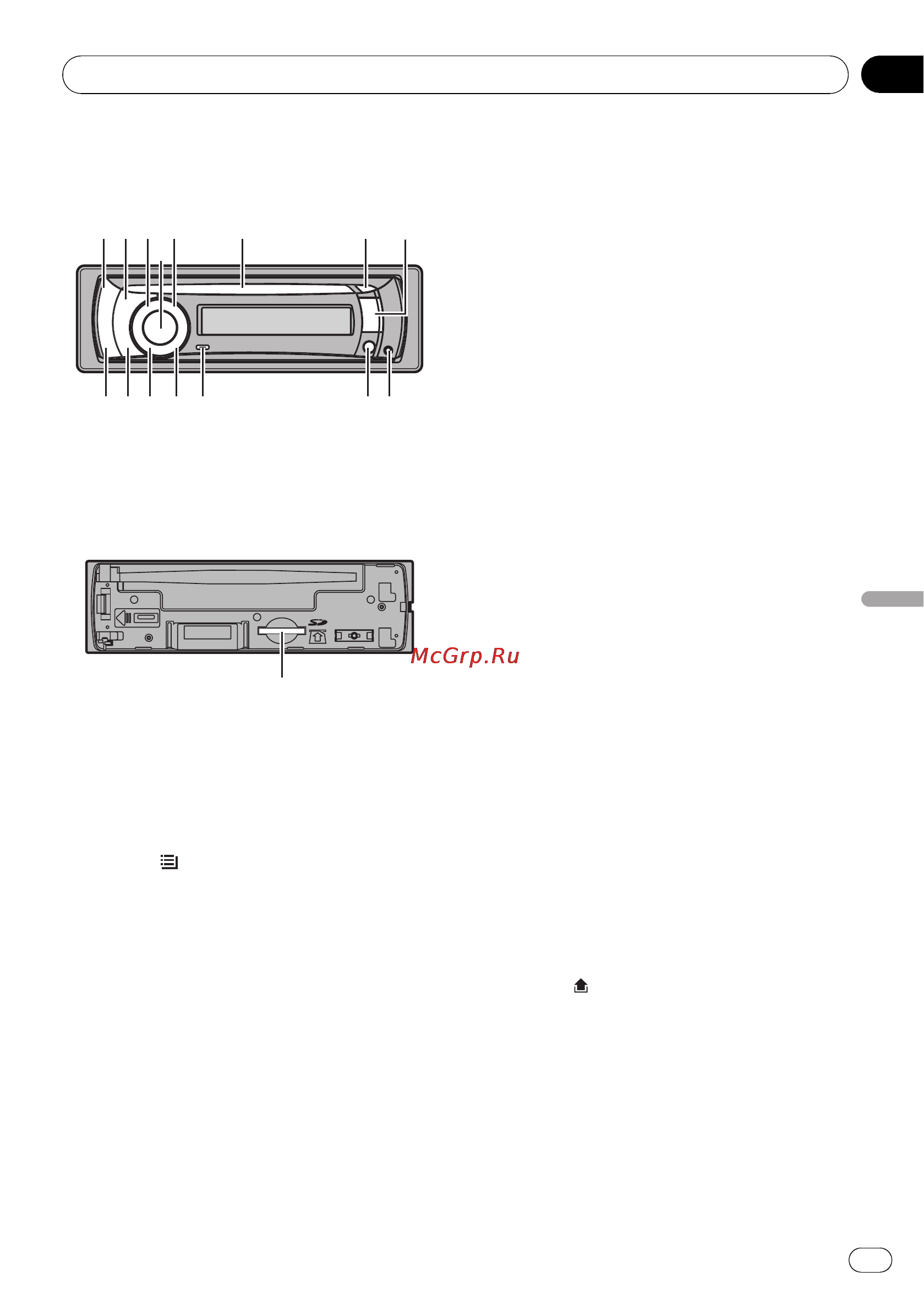 Pioneer DEH-P4100SD [77/341] Description de l appareil