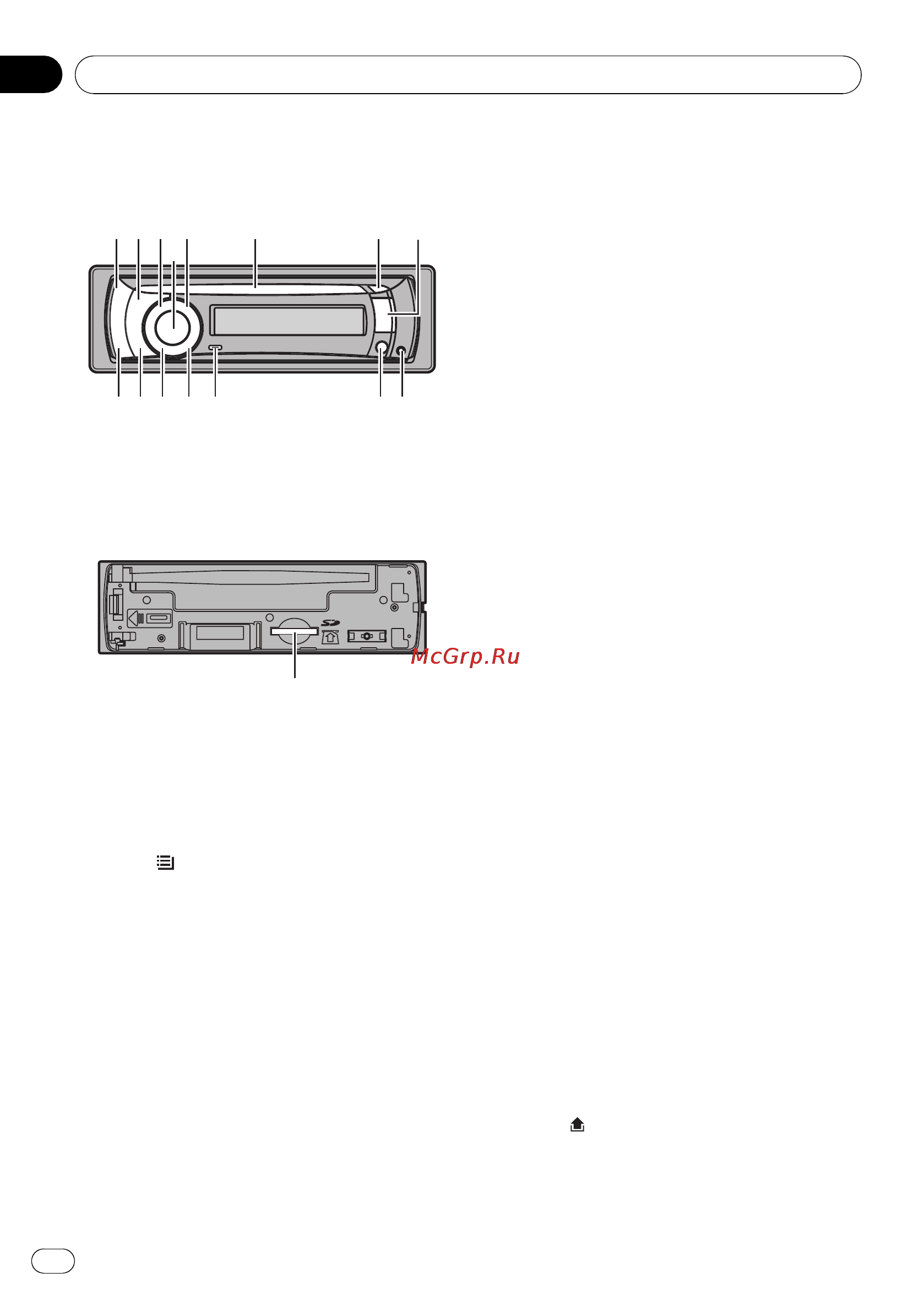 Pioneer DEH-P4100SD [8/341] Bedienung des geräts