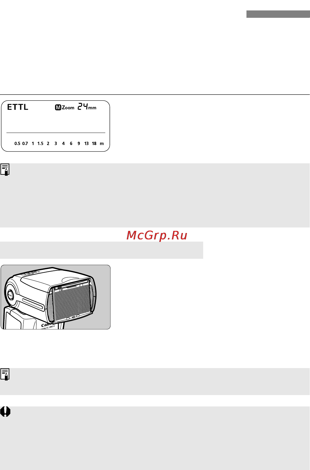 Canon 580 EX II [21/62] Установка угла освечивания вспышки и использование широкоугольной панели
