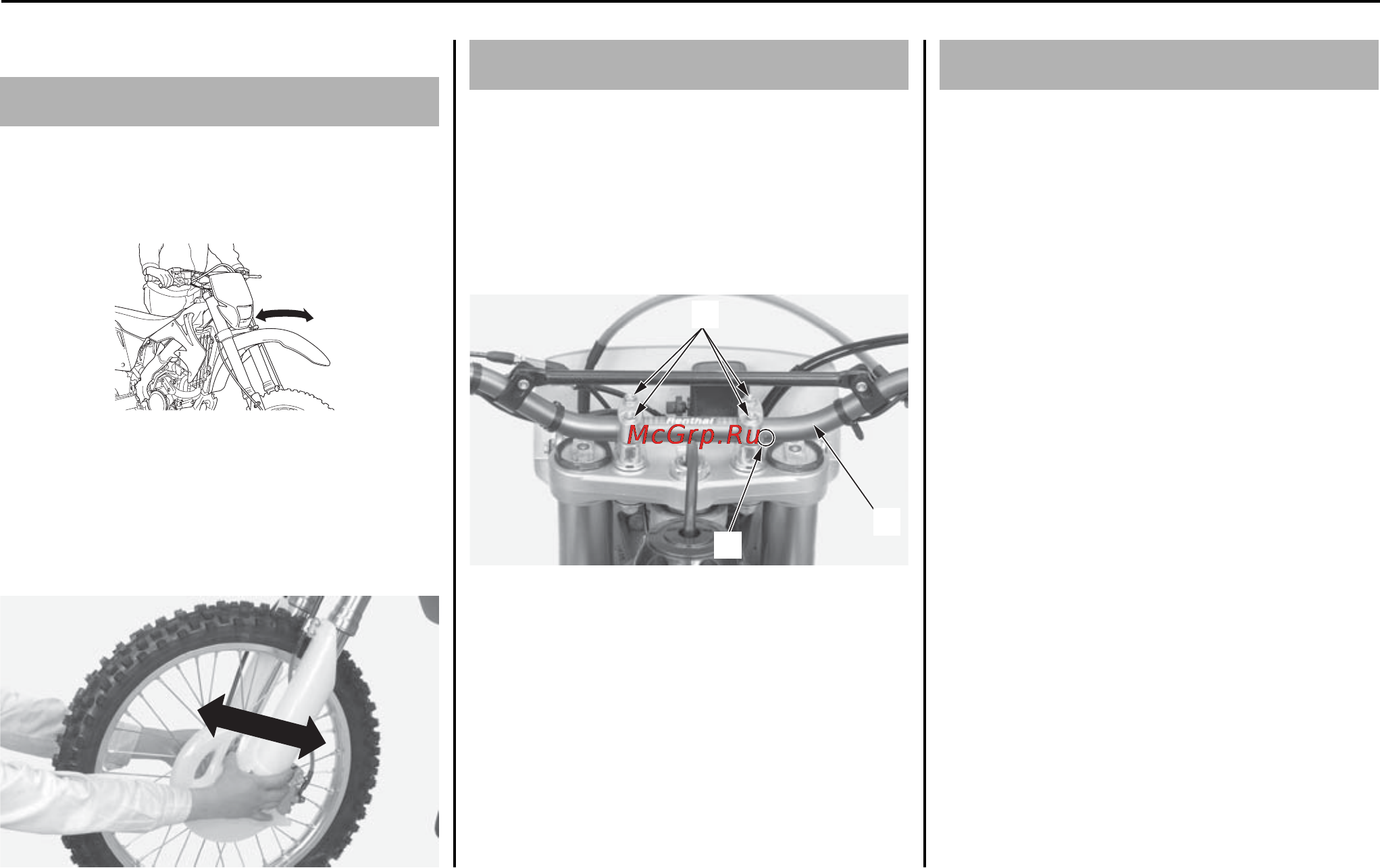 Honda CRF250X (2006) [103/171] Дополнительные операции по техническому обслуживанию