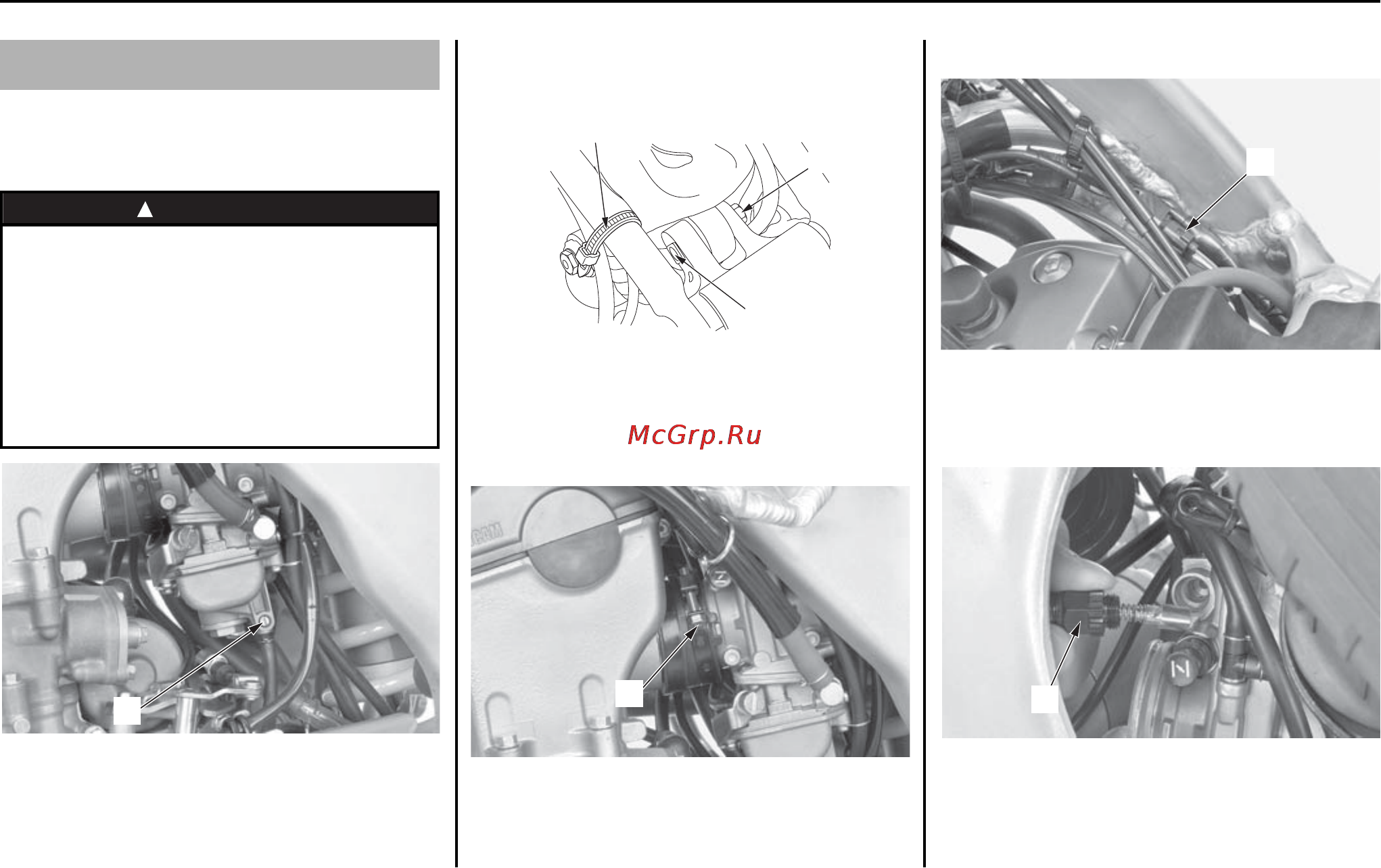 Honda CRF250X (2006) [136/171] Полезные советы по регулировке и настройке карбюратора