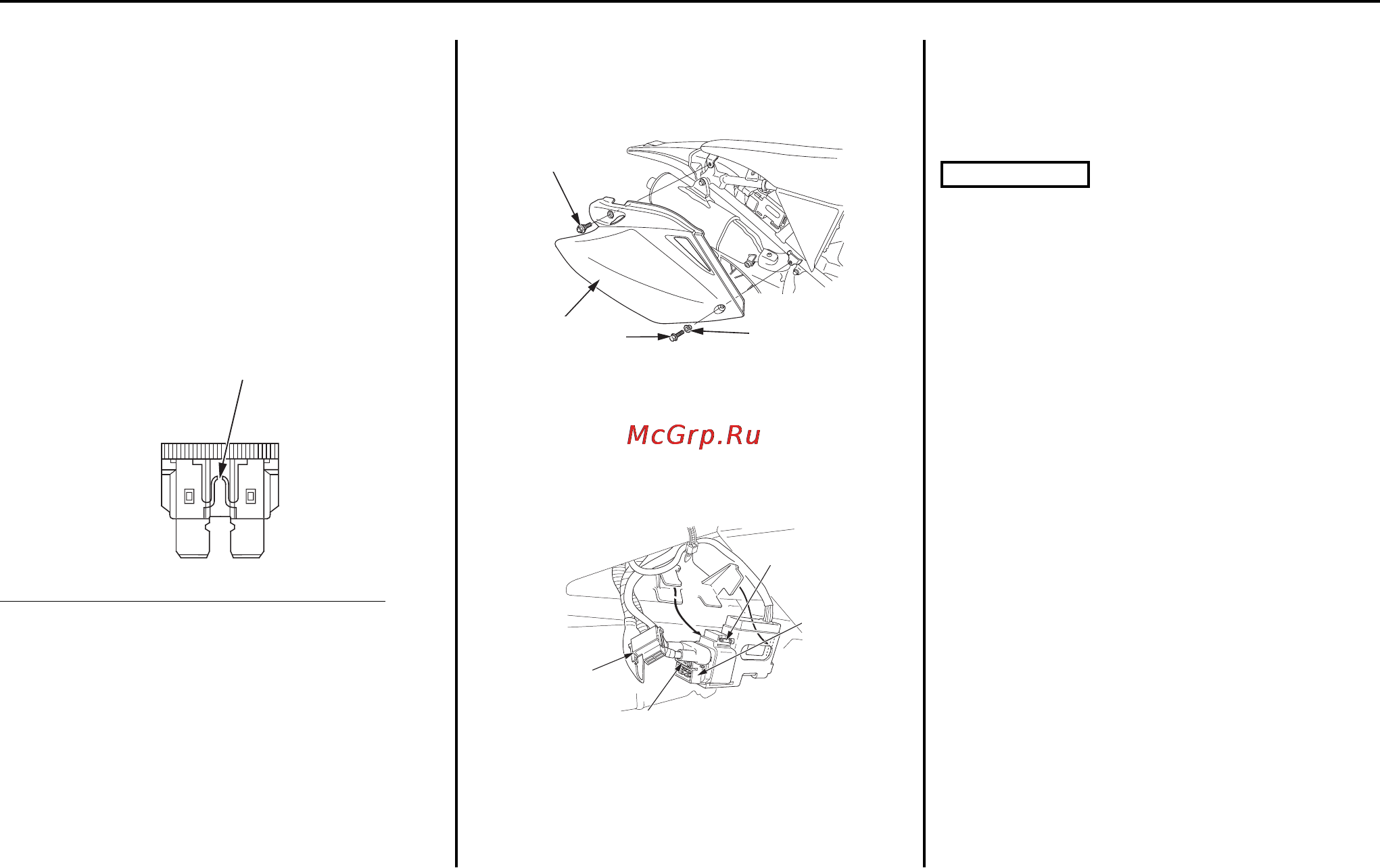 Honda CRF250X (2006) [152/171] Перегоревший предохранитель