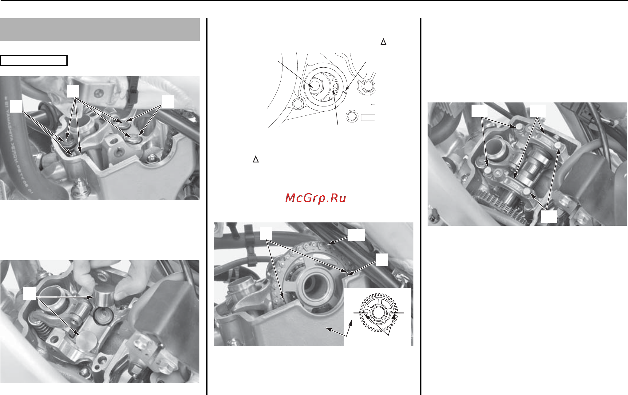 Honda CRF250X (2006) [77/171] Зазоры клапанов