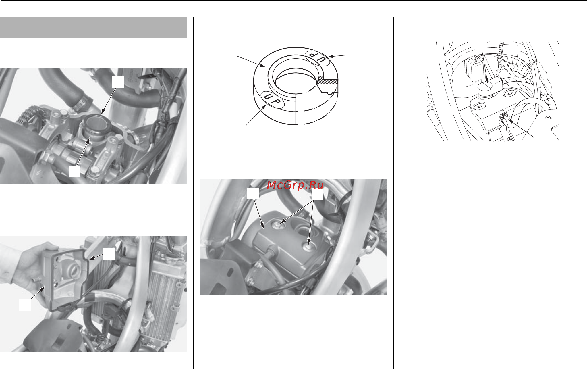 Honda CRF250X (2006) [79/171] Зазоры клапанов