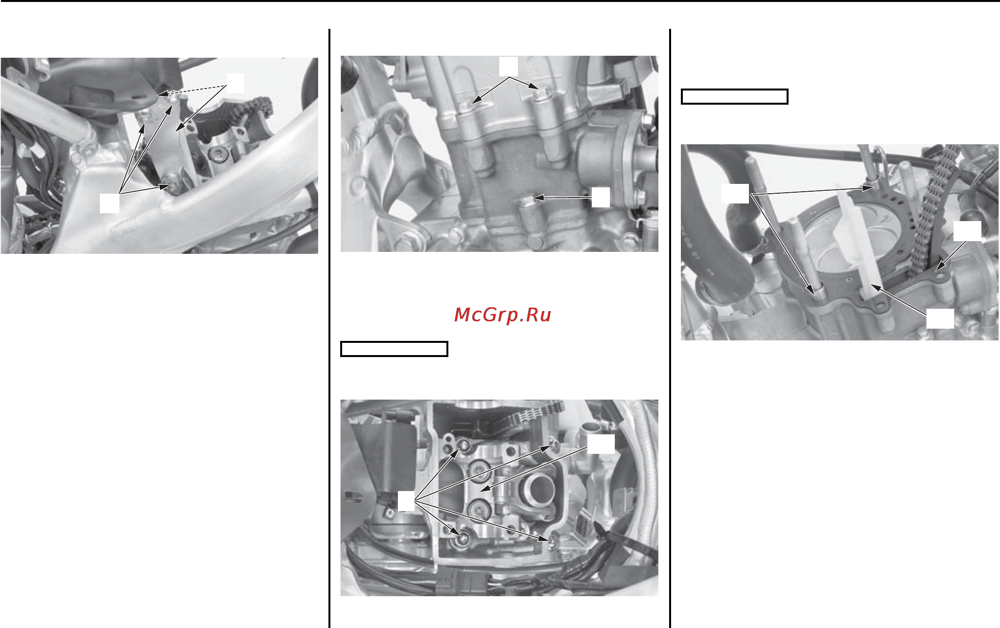 Honda CRF250X (2006) [81/171] Поршень поршневые кольца поршневой палец