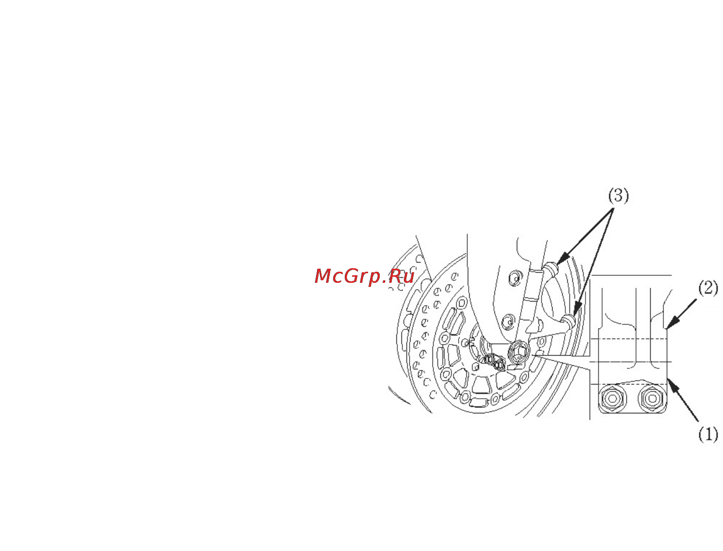 Honda CBR600RR ABS Инструкция по эксплуатации онлайн [133/166] 9755