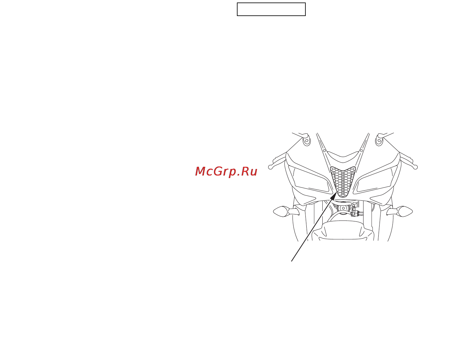 Honda CBR600RR ABS Инструкция по эксплуатации онлайн [152/166] 9755