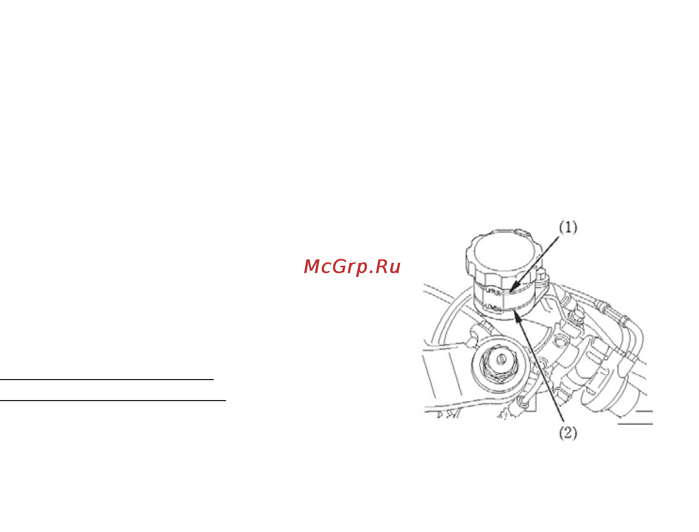 Honda CBR600RR ABS Инструкция по эксплуатации онлайн [46/166] 9755