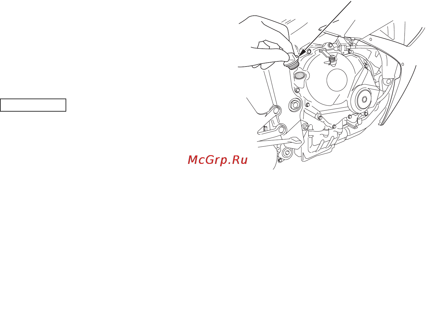 Honda CBR600RR ABS Инструкция по эксплуатации онлайн [57/166] 9755
