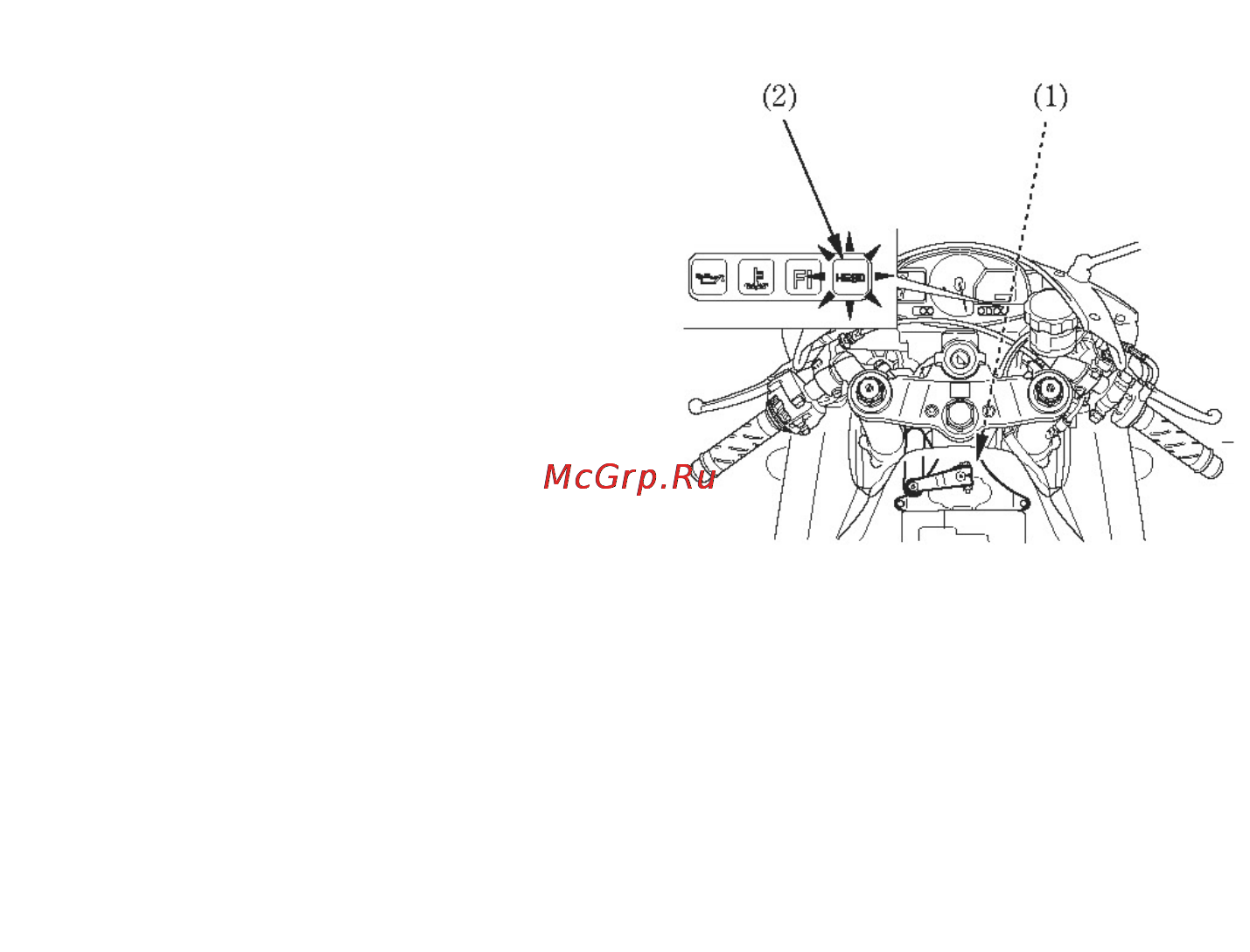 Honda CBR600RR ABS Инструкция по эксплуатации онлайн [74/166] 9755