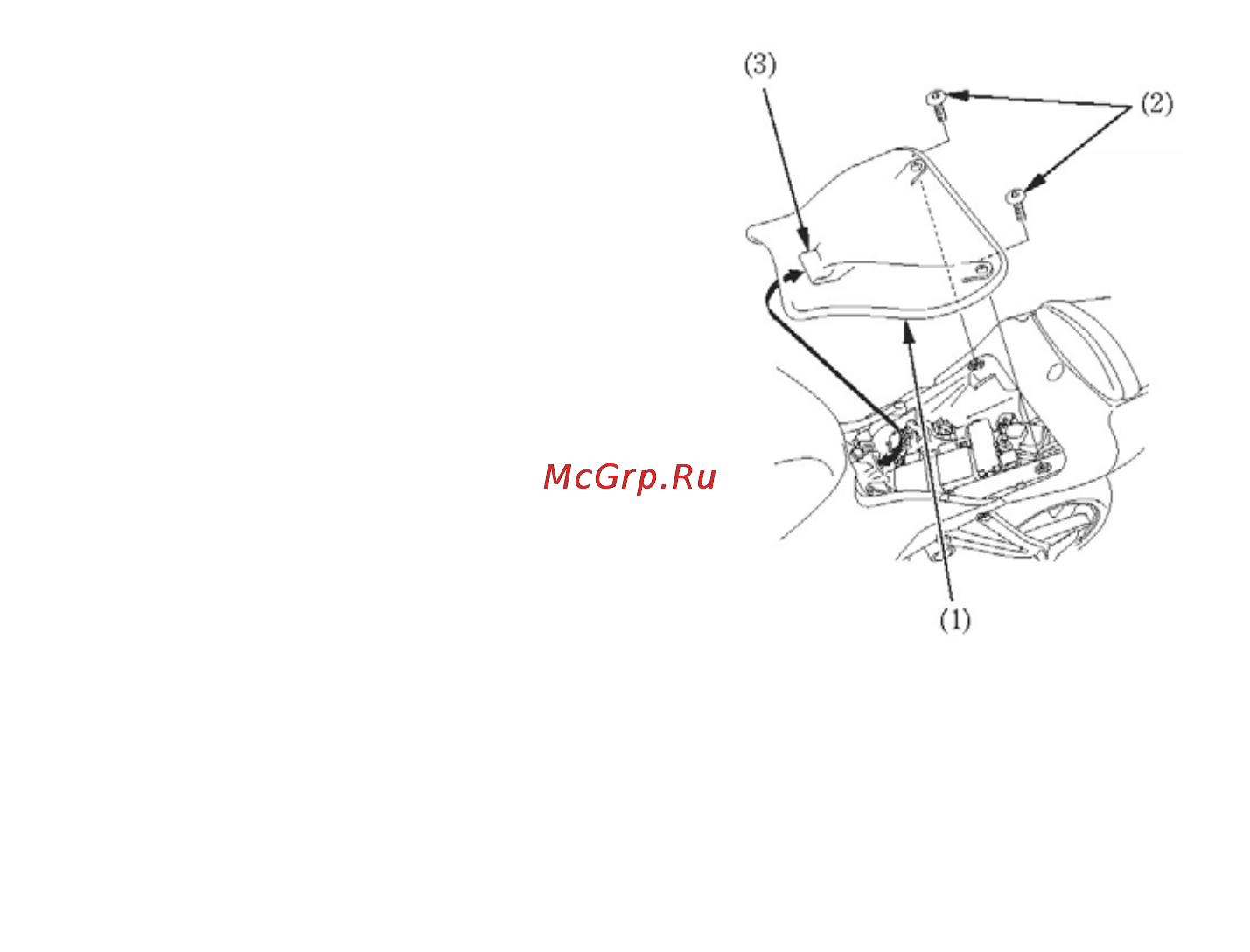 Honda CBR600RR ABS Инструкция по эксплуатации онлайн [76/166] 9755