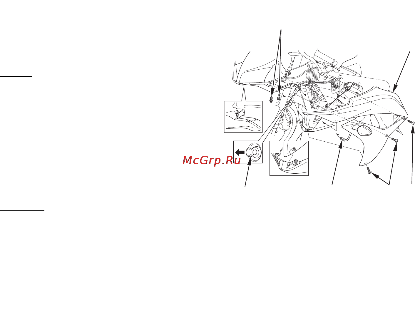 Honda CBR600RR ABS Инструкция по эксплуатации онлайн [82/166] 9755