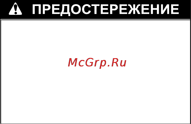 Honda CBR1000RR [17/158] А предостережение