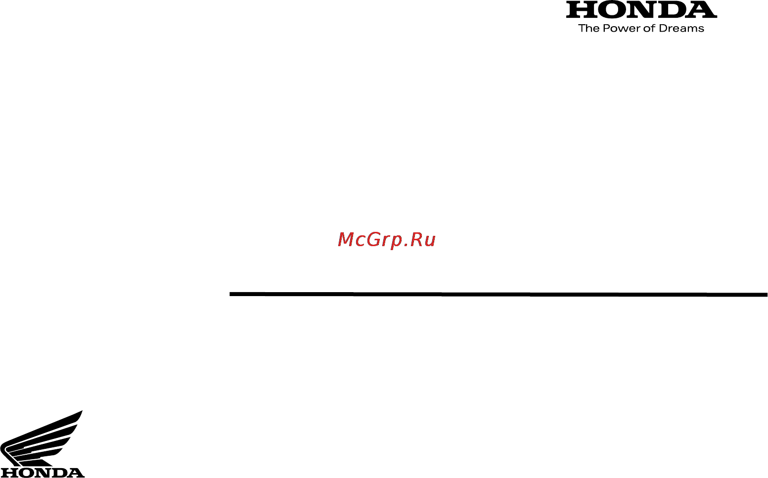 Honda CBR1000RR Инструкция по эксплуатации онлайн [2/158] 9763