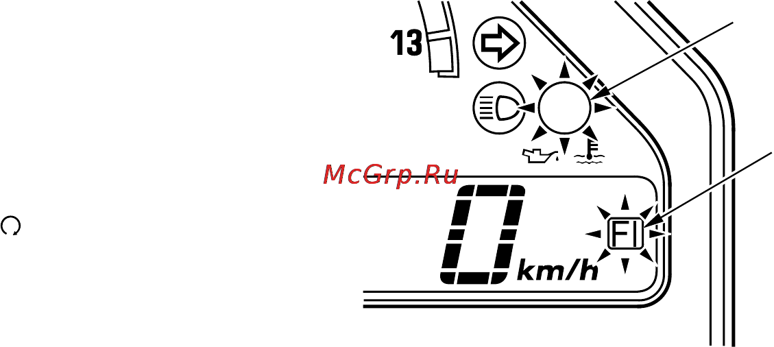 Honda CBR1000RR Инструкция по эксплуатации онлайн [35/158] 9763